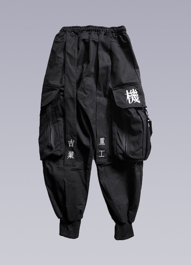 shinobi pants