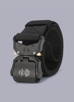 cobra belt techwear - Vignette | OFF-WRLD