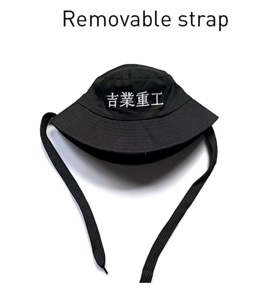 japanese bucket hat
