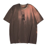 T-Shirt Kanji - Vignette | OFF-WRLD