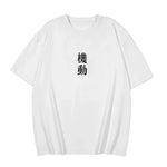 T-Shirt Kanji - Vignette | OFF-WRLD