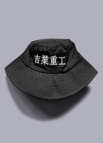 japanese bucket hat - Vignette | OFF-WRLD