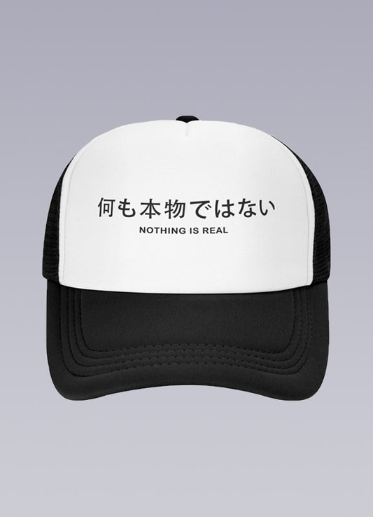 kanji cap