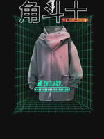 oversized japanese hoodie - Vignette | OFF-WRLD