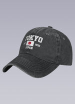 japan trucker hat - Vignette | OFF-WRLD