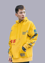 yellow streetwear hoodie - Vignette | OFF-WRLD