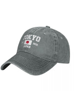 japan trucker hat - Vignette | OFF-WRLD