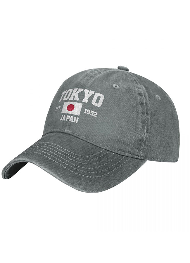 japan trucker hat