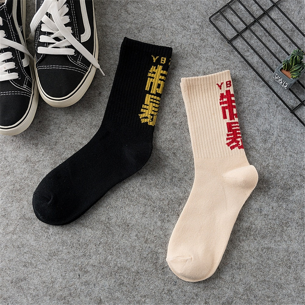 urban socks