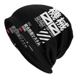 japanese beanie hat - Vignette | OFF-WRLD