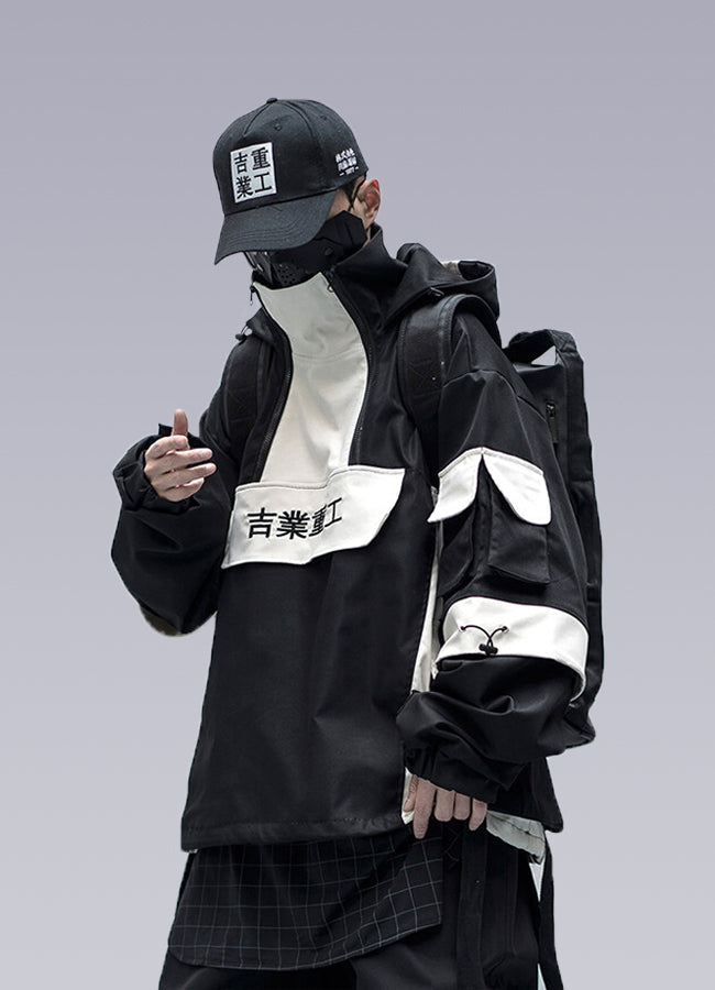 kanji windbreaker