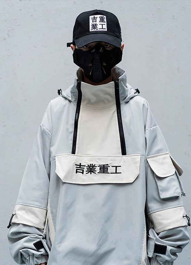 kanji windbreaker