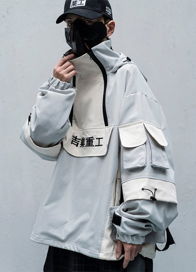 kanji windbreaker